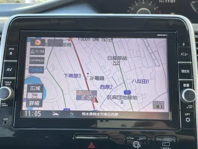 日産 セレナ ハイウェイスター G 熊本県 2016(平28)年 7.8万km ブリリアントホワイトパール 2トーン プロパイロット/プッシュスタート/純正ナビ/（CD・DVD・フルセグTV・BTオーディオ・SD）/アラウンドビューモニター/ETC/純正フリップダウンモニター/ドライブレコーダー/純正16インチAW/両側パワースライドドア/LEDヘッドライト/オートライト/フォグライト/前後コーナーセンサー/横滑り防止装置/ウィンカーミラー/新車保証書/取扱説明書/スマートスペアキー×1本