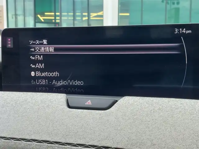 マツダ ＣＸ－６０ XD HV プレミアムモダン 東京都 2023(令5)年 1.8万km ロジウムホワイトプレミアムメタリック 純正ナビ/BOSEサウンドシステム/アラウンドビューモニター/アダプティブクルーズコントロール/パワーバックドア/サンルーフ/純正アルミホイール/デジタルインナーミラー/ブラインドスポットモニター/ヘッドアップディスプレイ/パワーシート/ビルトインETC/プッシュスタート/キーレスエントリー/アイドリングストップ/コーナーセンサー/Bluetooth/衝突軽減ブレーキ