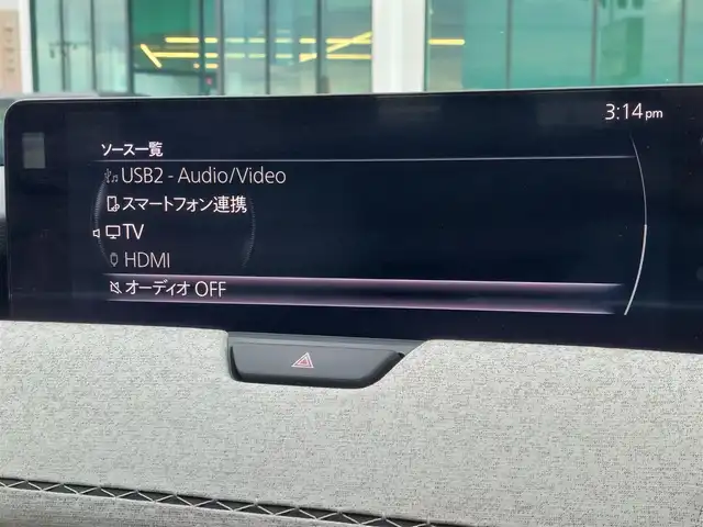 マツダ ＣＸ－６０ XD HV プレミアムモダン 東京都 2023(令5)年 1.8万km ロジウムホワイトプレミアムメタリック 純正ナビ/BOSEサウンドシステム/アラウンドビューモニター/アダプティブクルーズコントロール/パワーバックドア/サンルーフ/純正アルミホイール/デジタルインナーミラー/ブラインドスポットモニター/ヘッドアップディスプレイ/パワーシート/ビルトインETC/プッシュスタート/キーレスエントリー/アイドリングストップ/コーナーセンサー/Bluetooth/衝突軽減ブレーキ