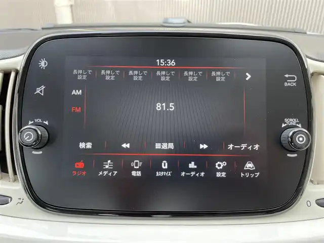 フィアット ５００ ツインエア ポップ 香川県 2020(令2)年 3.6万km ボサノバホワイト 純正ディスプレイオーディオ/CarPlay/USB/Bluetooth/ETC/アイドリングストップ/革巻きステアリング/ステアリングスイッチ/キーレス/保証書/取扱説明書