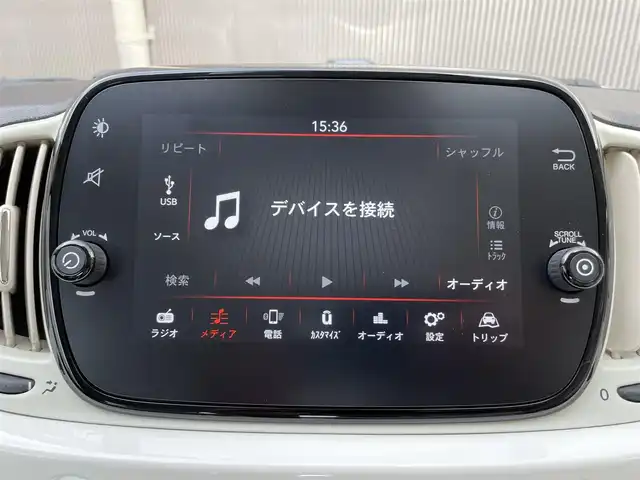 フィアット ５００ ツインエア ポップ 香川県 2020(令2)年 3.6万km ボサノバホワイト 純正ディスプレイオーディオ/CarPlay/USB/Bluetooth/ETC/アイドリングストップ/革巻きステアリング/ステアリングスイッチ/キーレス/保証書/取扱説明書