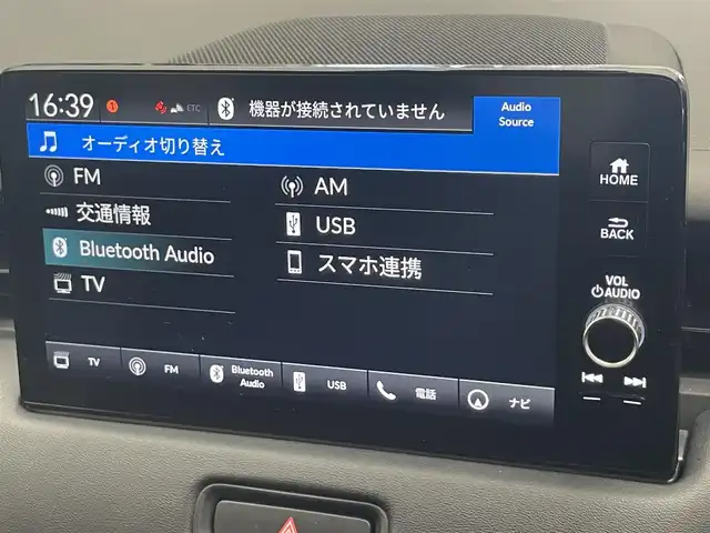 ホンダ ヴェゼル ハイブリッド e:HEV Z 愛知県 2022(令4)年 4.2万km クリスタルブラックパール 純正９型ナビ　全方位カメラ　禁煙車　フルセグＴＶ　カープレイ　ワイヤレス充電　ハーフレザー　シートヒーター　電動リゲート　電動パーキング　ホンダセンシング　衝突軽減　追従クルコン　ＬＥＤオートライト　前後ドライブレコーダー　BSM　ダウンヒルアシスト