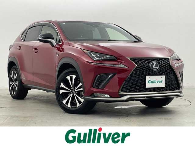 レクサス ＮＸ 300h Fスポーツ 群馬県 2020(令2)年 3万km レッドマイカクリスタルシャイン 三眼フルLEDヘッドランプ（ロー・ハイビーム）/　　　＋アダプティブハイビームシステム[AHS]/　　　＋ヘッドランプクリーナー/純正メーカーナビ　10.3インチワイドディスプレイ/・CD/DVD/Bluray/SD(MSV)/USB/Bluetooth//Miracast/＝＝＝＝＝/三眼ＬＥＤヘッドライト　純正メーカーナビ　パノラミックモニター　黒本革シート　パワーシート　　シートベンチレーション　レクサスセーフティシステムプラス　追従クルコン　パワーバックドア　純正ＡＷ　禁煙車
