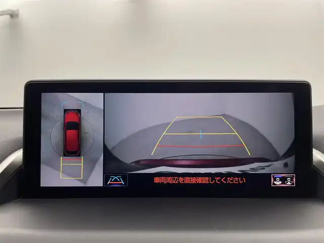 レクサス ＮＸ 300h Fスポーツ 群馬県 2020(令2)年 3万km レッドマイカクリスタルシャイン 三眼フルLEDヘッドランプ（ロー・ハイビーム）/　　　＋アダプティブハイビームシステム[AHS]/　　　＋ヘッドランプクリーナー/純正メーカーナビ　10.3インチワイドディスプレイ/・CD/DVD/Bluray/SD(MSV)/USB/Bluetooth//Miracast/＝＝＝＝＝/三眼ＬＥＤヘッドライト　純正メーカーナビ　パノラミックモニター　黒本革シート　パワーシート　　シートベンチレーション　レクサスセーフティシステムプラス　追従クルコン　パワーバックドア　純正ＡＷ　禁煙車