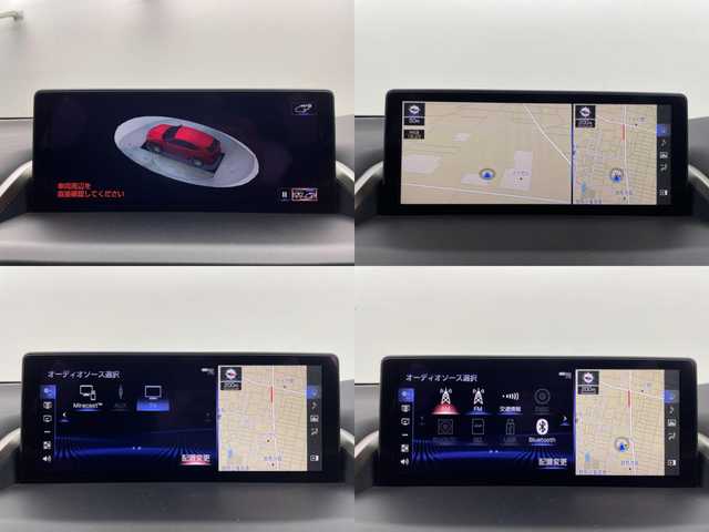 レクサス ＮＸ 300h Fスポーツ 群馬県 2020(令2)年 3万km レッドマイカクリスタルシャイン 三眼フルLEDヘッドランプ（ロー・ハイビーム）/　　　＋アダプティブハイビームシステム[AHS]/　　　＋ヘッドランプクリーナー/純正メーカーナビ　10.3インチワイドディスプレイ/・CD/DVD/Bluray/SD(MSV)/USB/Bluetooth//Miracast/＝＝＝＝＝/三眼ＬＥＤヘッドライト　純正メーカーナビ　パノラミックモニター　黒本革シート　パワーシート　　シートベンチレーション　レクサスセーフティシステムプラス　追従クルコン　パワーバックドア　純正ＡＷ　禁煙車