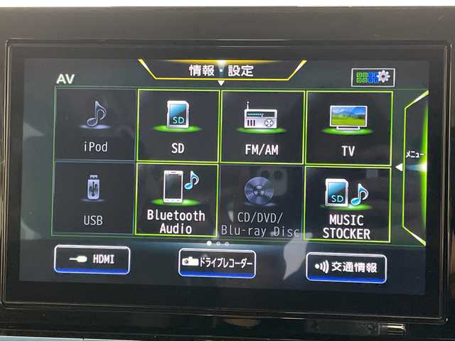 日産 エルグランド 250HWS S アーバンクロム 愛媛県 2021(令3)年 1.7万km ピュアホワイトパール １０型ナビ/フルセグ／Ｂｌｕｅｔｏｏｔｈ／ＣＤ／ＤＶＤ／ＵＳＢ/全方位カメラ/衝突軽減ブレーキ/ＥＴＣ/前後ドライブレコーダー/レーダークルーズコントロール/両側パワースライドドア/レーンキープアシスト/オットマン/ハーフレザーシート/LEDヘッドライト/前後コーナーセンサー