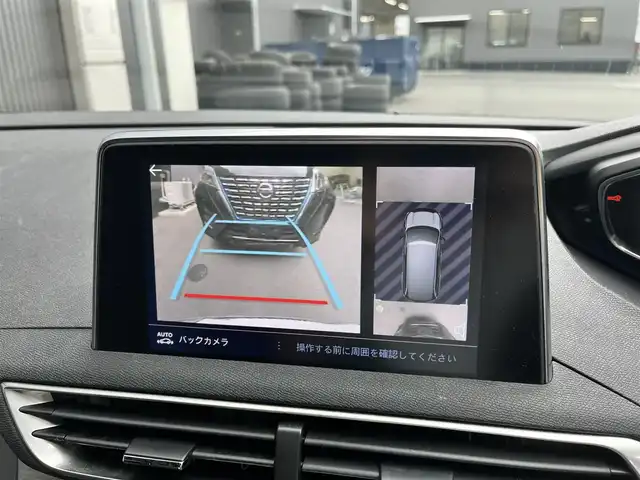 プジョー ５００８ GTライン ブルーHDi 滋賀県 2019(令1)年 6.9万km アマゾナイトグレー 純正8インチナビ/(Bluetooth/USB)/サンルーフ/レーダークルーズコントロール/クリアランスソナー/全方位カメラ/パワーバックドア/ETC/前後ドライブレコーダー/シートヒーター/シートベンチレーション/レザーシート/LEDヘッドライト/オートライト/オートハイビーム/ステアリングスイッチ/プッシュスタート/スペアキー