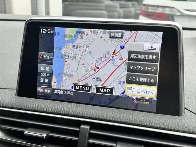プジョー ５００８ GTライン ブルーHDi 滋賀県 2019(令1)年 6.9万km アマゾナイトグレー 純正8インチナビ/(Bluetooth/USB)/サンルーフ/レーダークルーズコントロール/クリアランスソナー/全方位カメラ/パワーバックドア/ETC/前後ドライブレコーダー/シートヒーター/シートベンチレーション/レザーシート/LEDヘッドライト/オートライト/オートハイビーム/ステアリングスイッチ/プッシュスタート/スペアキー