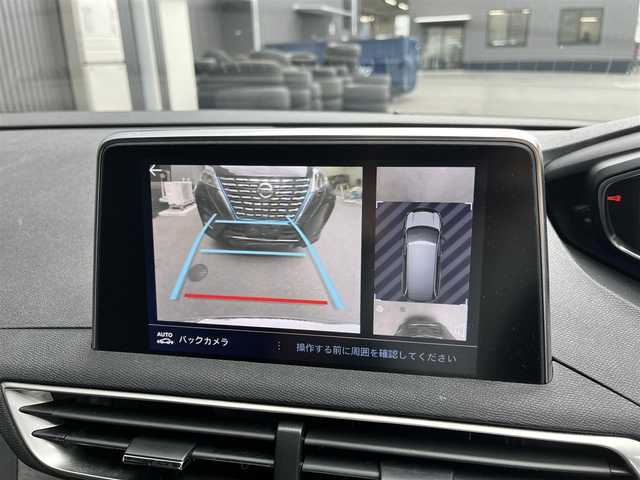 プジョー ５００８ GT ブルーHDi 福岡県 2019(令1)年 6.9万km アマゾナイトグレー ファーストクラスＰＫＧ　/ナッパーレザー　/シートヒーター　/ランバーサポート　/ナビ　/ＴＶ/AppleＣａｒＰｌａｙ・AndroidAuto/パノラマビュー/パノラマルーフ　/アクティブセーフティブレーキ/ＡＣＣ　/ＢＳＭ/レーンキープアシスト/パークアシスト　/前後ソナー/ディレクショナルヘッドライト/アンビエントライト/パフューム　/パワーテールゲート/置くだけ充電　/前後ドラレコ/ＥＴＣ