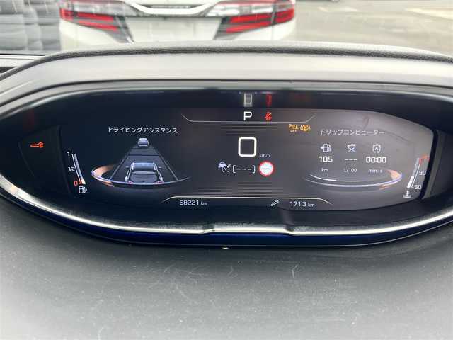 プジョー ５００８ GT ブルーHDi 福岡県 2019(令1)年 6.9万km アマゾナイトグレー ファーストクラスＰＫＧ　/ナッパーレザー　/シートヒーター　/ランバーサポート　/ナビ　/ＴＶ/AppleＣａｒＰｌａｙ・AndroidAuto/パノラマビュー/パノラマルーフ　/アクティブセーフティブレーキ/ＡＣＣ　/ＢＳＭ/レーンキープアシスト/パークアシスト　/前後ソナー/ディレクショナルヘッドライト/アンビエントライト/パフューム　/パワーテールゲート/置くだけ充電　/前後ドラレコ/ＥＴＣ