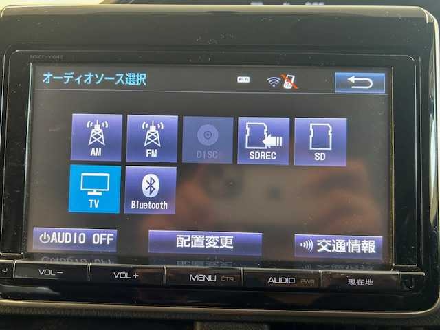 トヨタ エスクァイア Gi 静岡県 2015(平27)年 14.1万km スパークリングブラックパールクリスタルシャイン (株)IDOMが運営する【じしゃロン浜松店】の自社ローン専用車両になりますこちらは現金またはオートローンご利用時の価格です。自社ローンご希望の方は別途その旨お申付け下さい/純正ＳＤナビ(NSZT-Y64T)/SD/CD/DVD/フルセグTV/Bluetooth/３列シート/運転席＆助手席シートヒーター/ホット＆クールボックス/クルーズコントロール/ＭＴモード付ＡＴ/オートライト/ＥＴＣ/バックカメラ/スマートキー