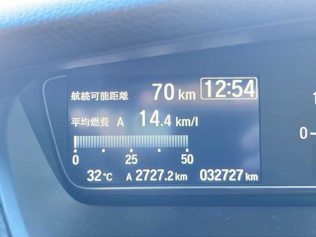 ホンダ Ｎ ＢＯＸ カスタム G L ホンダセンシング 京都府 2019(平31)年 3.3万km プラチナホワイトパール ワンオーナー/純正ナビ/FM/AM/CD/DVD/BT/フルセグTV/片側パワースライドドア/バックカメラ/衝突軽減防止/レーダークルーズコントロール/レーンアシスト/オートライト/横滑り防止/純正フロアマット/ETC/ドアバイザー/ステアリングスイッチ/ドラレコ