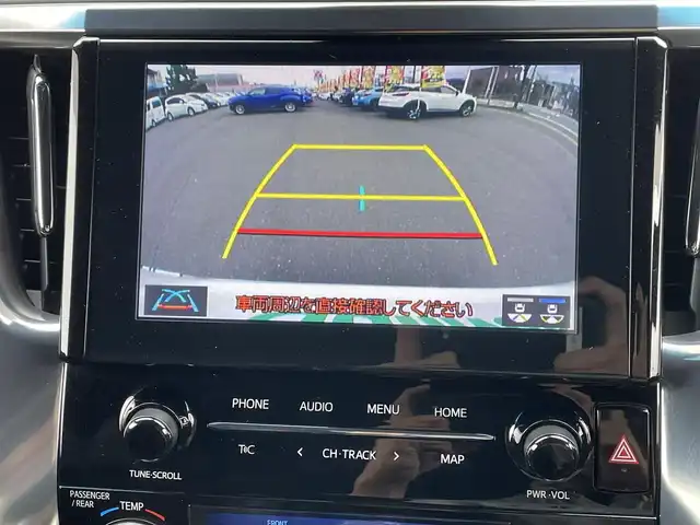 トヨタ アルファード S タイプゴールド 道央・札幌 2020(令2)年 5.9万km ホワイトパールクリスタルシャイン ・4WD/・寒冷地仕様/・衝突軽減ブレーキ/・純正ディスプレイオーディオ/CD&DVD&BT/・両側電動パワースライドドア/・パワーバックドア/・フリップダウンモニター/・ビルトインETC/・前後コーナーセンサー/・クリアランスソナー(後ろのみ)/・レーダークルーズコントロール/・ハーフレザーシート/・ウォークスルー/・ABS/・アイドリングストップ/・レーンキープアシスト/・横滑り防止装置/・盗難防止装置/・オートライト/・オートマチックハイビーム/・3眼LEDヘッドライト/・純正AW付夏タイヤ/・エンジンスターター/・保証書/・取扱説明書