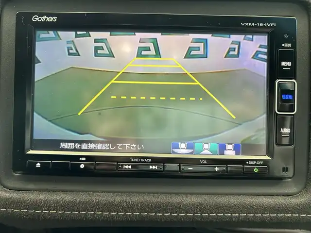 ホンダ ヴェゼル RS ホンダセンシング 鹿児島県 2017(平29)年 9.1万km ホワイトオーキッドパール 禁煙/純正ナビ（CD/DVD/Bluetooth/フルセグTV）/ホンダセンシング/○追突軽減ブレーキ〈CMBS〉/○レーンキープアシスト/○追従型クルーズコントロール/○路外逸脱抑制機能/○誤発進抑制機能/○先行車発進お知らせ機能/○標識認識機能/前席シートヒーター　/ＬＥＤヘッドライト　/オートライト　/前方ドライブレコーダー　/ＥＴＣ　/フロアマット/純正アルミホイール