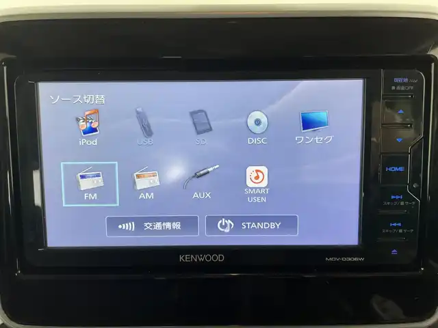 スズキ スペーシア カスタム HYBRID XS 富山県 2018(平30)年 3.4万km ブリスクブルーメタリック/ブラック2トーンルーフ 社外ナビ/ワンセグTV/CD/FM/AM/両側パワースライドドア /ハーフレザー /シートヒーター /LEDヘッドライト/オートライト/フロアマット/ドアバイザー/コーナーセンサー/衝突被害軽減ブレーキ/レーンキープアシスト/純正15インチアルミ/スマートキー/スペアキー/プッシュスタート