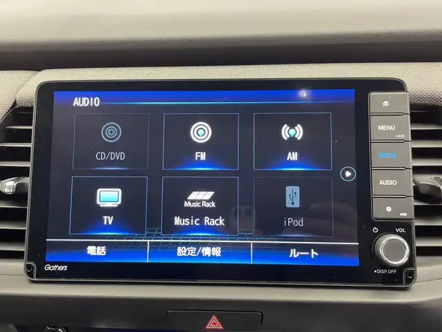 ホンダ フィット e:HEVクロスター 栃木県 2021(令3)年 2.5万km プレミアムサンライトホワイトパール 純正ナビ/(フルセグTV・Bluetooth・CD・DVD・SD・USB)/バックカメラ/ホンダセンシング/ ・衝突軽減システム/ ・レーンキープアシスト/ ・前後コーナーセンサー/ ・オートクルーズコントロール/前後ドライブレコーダー/ルーフレール/LEDヘッドライト/オートライト/純正16インチアルミホイール/純正フロアマット/ETC/スマートキー