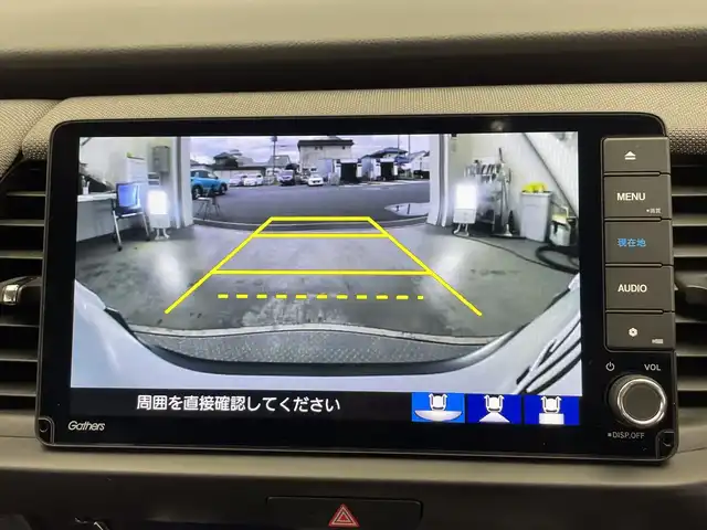 ホンダ フィット e:HEVクロスター 栃木県 2021(令3)年 2.5万km プレミアムサンライトホワイトパール 純正ナビ/(フルセグTV・Bluetooth・CD・DVD・SD・USB)/バックカメラ/ホンダセンシング/ ・衝突軽減システム/ ・レーンキープアシスト/ ・前後コーナーセンサー/ ・オートクルーズコントロール/前後ドライブレコーダー/ルーフレール/LEDヘッドライト/オートライト/純正16インチアルミホイール/純正フロアマット/ETC/スマートキー