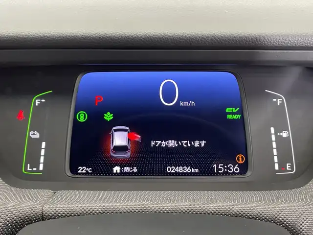 ホンダ フィット e:HEVクロスター 栃木県 2021(令3)年 2.5万km プレミアムサンライトホワイトパール 純正ナビ/(フルセグTV・Bluetooth・CD・DVD・SD・USB)/バックカメラ/ホンダセンシング/ ・衝突軽減システム/ ・レーンキープアシスト/ ・前後コーナーセンサー/ ・オートクルーズコントロール/前後ドライブレコーダー/ルーフレール/LEDヘッドライト/オートライト/純正16インチアルミホイール/純正フロアマット/ETC/スマートキー