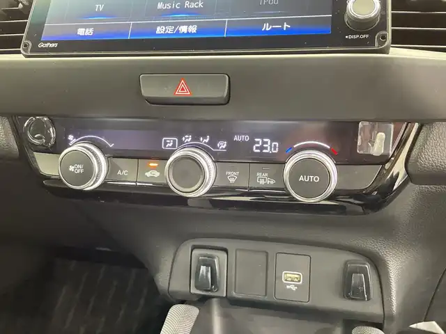 ホンダ フィット e:HEVクロスター 栃木県 2021(令3)年 2.5万km プレミアムサンライトホワイトパール 純正ナビ/(フルセグTV・Bluetooth・CD・DVD・SD・USB)/バックカメラ/ホンダセンシング/ ・衝突軽減システム/ ・レーンキープアシスト/ ・前後コーナーセンサー/ ・オートクルーズコントロール/前後ドライブレコーダー/ルーフレール/LEDヘッドライト/オートライト/純正16インチアルミホイール/純正フロアマット/ETC/スマートキー