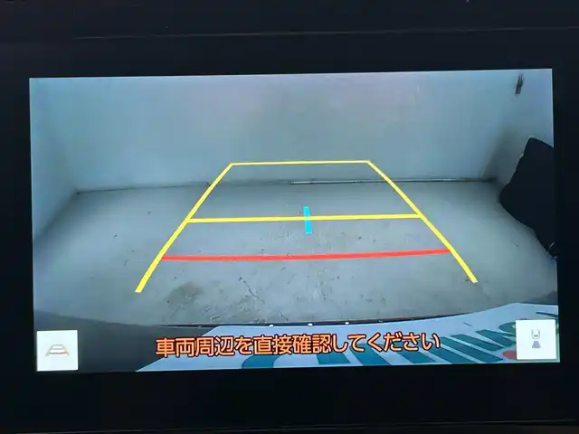 トヨタ ヴォクシー ハイブリッド S－G 宮城県 2023(令5)年 4.2万km アティチュードブラックマイカ トヨタセーフティセンス/・プリクラッシュセーフティ/・レーンディパーチャーアラート/・アクティブクルーズコントロール/・オートマチックハイビーム/・ロードサインアシスト/・プロアクティブドライビングアシスト/パーキングサポートブレーキ/クリアランスソナー/純正7インチナビ/・Bluetooth/USB/HDMI/・バックカメラ/ETC2.0/ドライブレコーダー/14型有機EL後席モニター/両側パワースライドドア/電子パーキング/オートホールド/革製ステアリング/プッシュスタート/LEDヘッドライト/オートライト/純正アルミホイール/社外マット
