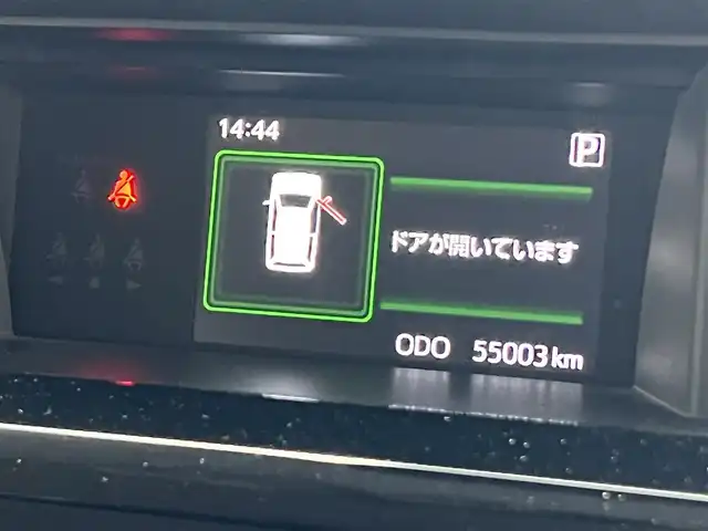 トヨタ ルーミー カスタムG 滋賀県 2020(令2)年 5.5万km プラムブラウンパールクリスタルシャイン 社外メモリーナビ/【Bluetooth/CD/DVD/USB/フルセグ 】/バックカメラ/両側パワースライドドア/ドライブレコーダー/前後ソナー/衝突被害軽減/追従クルーズコントロール/レーンアシスト/電子パーキングブレーキ/オートホールド/バックカメラ/純正LEDライト/オートハイビーム/純正14AW