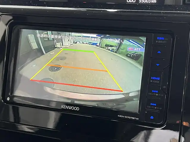トヨタ ルーミー カスタムG 滋賀県 2020(令2)年 5.5万km プラムブラウンパールクリスタルシャイン 社外メモリーナビ/【Bluetooth/CD/DVD/USB/フルセグ 】/バックカメラ/両側パワースライドドア/ドライブレコーダー/前後ソナー/衝突被害軽減/追従クルーズコントロール/レーンアシスト/電子パーキングブレーキ/オートホールド/バックカメラ/純正LEDライト/オートハイビーム/純正14AW