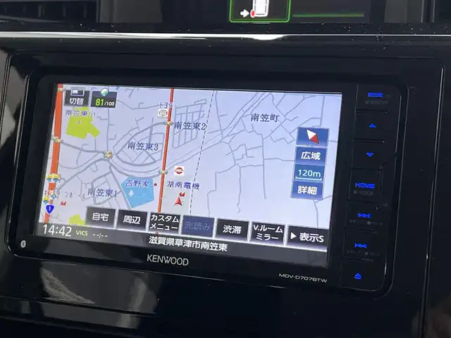 トヨタ ルーミー カスタムG 滋賀県 2020(令2)年 5.5万km プラムブラウンパールクリスタルシャイン 社外メモリーナビ/【Bluetooth/CD/DVD/USB/フルセグ 】/バックカメラ/両側パワースライドドア/ドライブレコーダー/前後ソナー/衝突被害軽減/追従クルーズコントロール/レーンアシスト/電子パーキングブレーキ/オートホールド/バックカメラ/純正LEDライト/オートハイビーム/純正14AW
