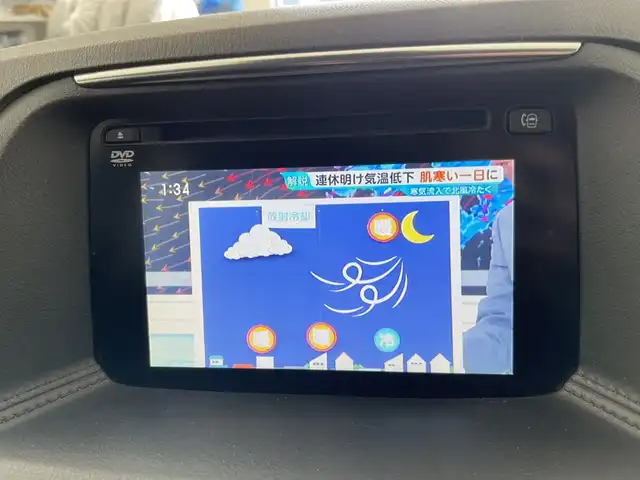 マツダ ＣＸ－５ XD 道央・札幌 2016(平28)年 16.3万km クリスタルホワイトパールマイカ ・4WD/ワンオーナー/・純正ナビ/・BT/CD/DVD/USB/AUX/フルセグTV/・バックカメラ/サイドカメラ/・クルーズコントロール/・MTモード付AT/・ステアリングスイッチ/・LEDオートライト/・フォグランプ/・プッシュスタート/・スマートキー×2/・スマートシティブレーキサポート/・電動格納ミラー/・積込冬タイヤ純正AW付