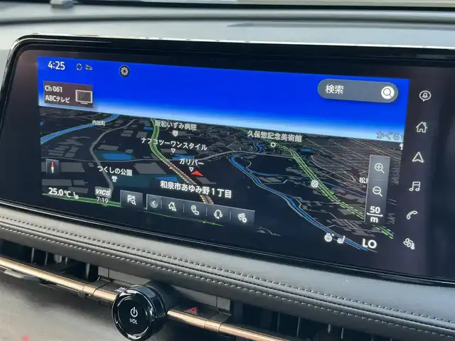 日産 アリア B6 大阪府 2023(令5)年 1.7万km パールⅡ 純正12.3インチコネクトナビ/　（AppleCarPlay/AndroidAuto/フルセグTV/USB/Bluetooth）/パノラミックガラスルーフ　/プロパイロット2.0/ハーフレザーシート/　（D席パワーシート/全席シートヒーター）　/ステアリングヒーター　/前後ドライブレコーダー　/全方位モニター　/パワーバックドア/レーダークルーズコントロール/ブラインドスポットミラー/ヘッドアップディスプレイ/デジタルインナーミラー/ＥＴＣ2.0　/ハーフレザーシート　/純正19インチアルミホイール/純正フロアマット/ワイヤレス充電/LEDヘッドライト/充電ケーブルなし