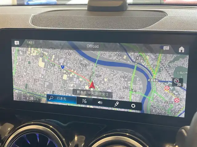 メルセデス・ベンツ Ｍ・ベンツ ＧＬＢ２００ｄ 4マチック 熊本県 2022(令4)年 4.9万km ポーラホワイト ・スマートキー/・プッシュスタート/・アクティブステアリングアシスト/・DSR/・道路標識アシスト/・アクティブレーンキーピングアシスト/・アクティブブレーキアシスト/・アテンションアシスト/・ブラインドスポットモニター/・クルーズコントロール(追従式)/・ハーフレザーシート/・前席パワーシート/・前席シートヒーター/・純正メモリナビ/　【Bluetooth・USB・AppleCarPlay・AndroidAuto】/・全方位カメラ/・ETC2.0/・ドライブレコーダー(前方録画)/・ワイヤレス充電/・パワーバックドア/・LEDヘッドランプ/・純正マット