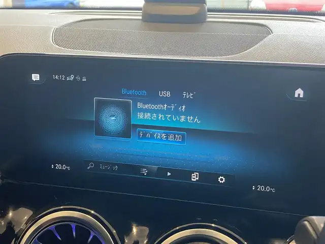 メルセデス・ベンツ Ｍ・ベンツ ＧＬＢ２００ｄ 4マチック 熊本県 2022(令4)年 4.9万km ポーラホワイト ・スマートキー/・プッシュスタート/・アクティブステアリングアシスト/・DSR/・道路標識アシスト/・アクティブレーンキーピングアシスト/・アクティブブレーキアシスト/・アテンションアシスト/・ブラインドスポットモニター/・クルーズコントロール(追従式)/・ハーフレザーシート/・前席パワーシート/・前席シートヒーター/・純正メモリナビ/　【Bluetooth・USB・AppleCarPlay・AndroidAuto】/・全方位カメラ/・ETC2.0/・ドライブレコーダー(前方録画)/・ワイヤレス充電/・パワーバックドア/・LEDヘッドランプ/・純正マット