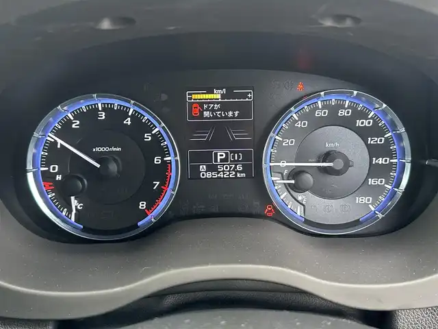 スバル レヴォーグ 1．6GT アイサイト 道北・旭川 2017(平29)年 8.6万km クリスタルホワイトP (株)IDOMが運営する【じしゃロン旭川店】の自社ローン専用車両になります。こちらは現金またはオートローンご利用時の価格です。自社ローンご希望の方は別途その旨お申付け下さい/　/・純正ナビ(CD/DVD/BT/SD/フルセグ)/・バックカメラ/・ETC/・アイサイト/・クルーズコントロール/・ステアリングリモコン/・両席パワーシート/・両席シートヒーター/・電動格納ウィンカーミラー/・プッシュスタート/・スマートキー1個/・フォグランプ/・現車装着スタッドレスタイヤ 純正AW215/50R17/・取扱説明書