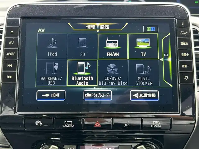 日産 セレナ e－パワー ハイウェイスター V 群馬県 2019(令1)年 4万km ブリリアントホワイトパール 2トーン 純正10インチナビ/（CD/DVD/Bluetooth/SD/HDMI/USB）/純正11インチフリップダウンモニター/全方位運転支援システム/・インテリジェントエマージェンシーブレーキ/・標識検知機能/・踏み間違い衝突防止アシスト/・車線逸脱防止支援システム/・車線逸脱警報/・後側方衝突防止支援システム/・後側方車両検知警報/・後退時車両検知警報/セーフティパックB/・プロパイロット/・インテリジェントアラウンドビューモニター/・インテリジェントパーキングアシスト/・ふらつき警報/・電動パーキングブレーキ/・オートブレーキホールド/・ヒーター付ドアミラー/ドライブレコーダー/両側パワースライドドア/パーソナルテーブル（2列目/3列目）/USB電源ソケット（2列目/3列目）/ステアリングスイッチ/取扱説明書/保証書/スペアキー