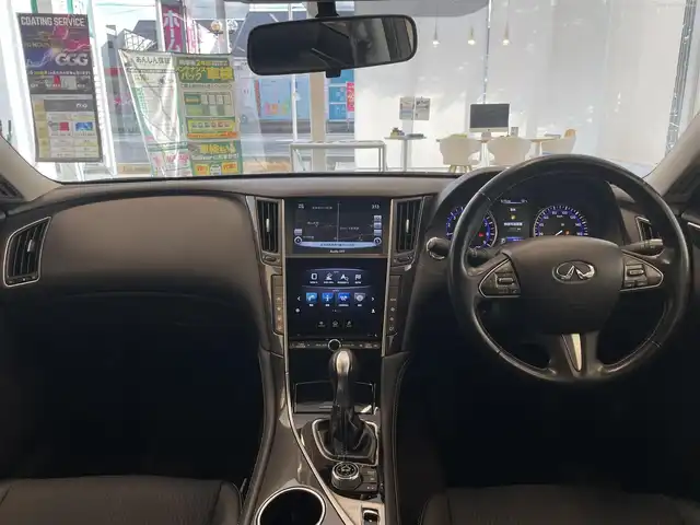 日産 スカイライン ハイブリッド