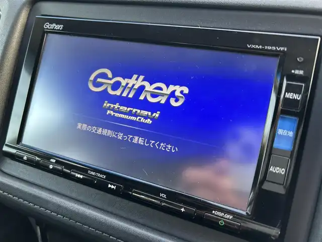 ホンダ ヴェゼル ハイブリッド