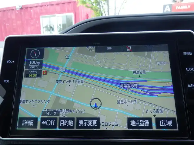 トヨタ ヴォクシー ZS 煌 愛知県 2018(平30)年 3万km ホワイトパールクリスタルシャイン Toyota Safety Sense/・プリクラッシュセーフティ/・レーンディパーチャーアラート/・オートハイビーム/両側パワースライドドア/純正SDナビ/地デジTV/【DVD/CD再生機能　Bluetooth接続】/バックカメラ/ドライブレコーダー/ステアリングスイッチ/ETC（2.0）/LEDヘッドライト/純正16インチアルミホイル/スマートキー