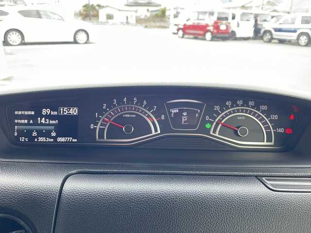 ホンダ Ｎ ＢＯＸ カスタム G EX ホンダセンシング 山梨県 2017(平29)年 5.9万km プレミアムグラマラスブロンズP 純正ナビ/地デジTV/純正CD/DVD/Bluetooth/バックカメラ/両側パワースライドドア/衝突軽減ブレーキ/レーダークルーズコントロール/レーンキープアシスト/LEDヘッドライト/オートライト/純正14インチAW/ドライブレコーダー/スマートキー/ビルトインETC