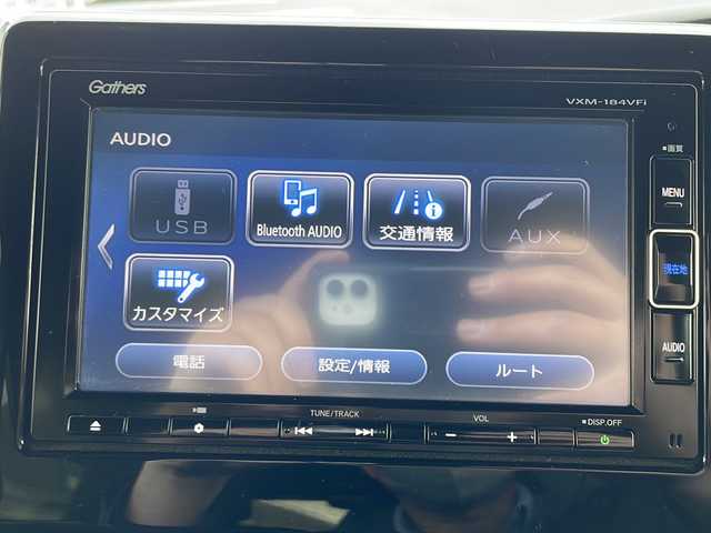 ホンダ Ｎ ＢＯＸ カスタム G EX ホンダセンシング 山梨県 2017(平29)年 5.9万km プレミアムグラマラスブロンズP 純正ナビ/地デジTV/純正CD/DVD/Bluetooth/バックカメラ/両側パワースライドドア/衝突軽減ブレーキ/レーダークルーズコントロール/レーンキープアシスト/LEDヘッドライト/オートライト/純正14インチAW/ドライブレコーダー/スマートキー/ビルトインETC