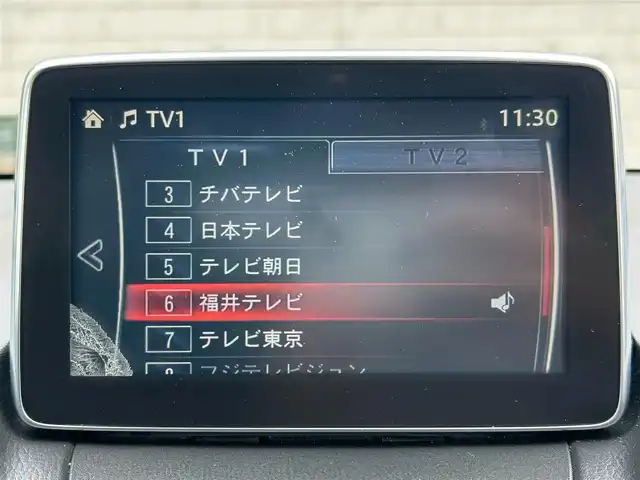 マツダ デミオ XD 滋賀県 2015(平27)年 5.4万km ディープクリスタルブルーマイカ ディーゼル/2WD(FF)/6速MT/7インチ純正ナビ/（FM/AM/CD/DVD/フルセグ/Bluetooth）/ETC/ドライブレコーダー/バックカメラ/プリクラッシュブレーキアシスト	/クルーズコントロール/レーンキープアシスト	/電動格納ミラー/アイドリングストップ/ステアリングスイッチ/オートライト/LEDヘッドライト/フロントフォグ/フルオートエアコン/プッシュスタート/スマートキー/純正フロアマット/ドアバイザー