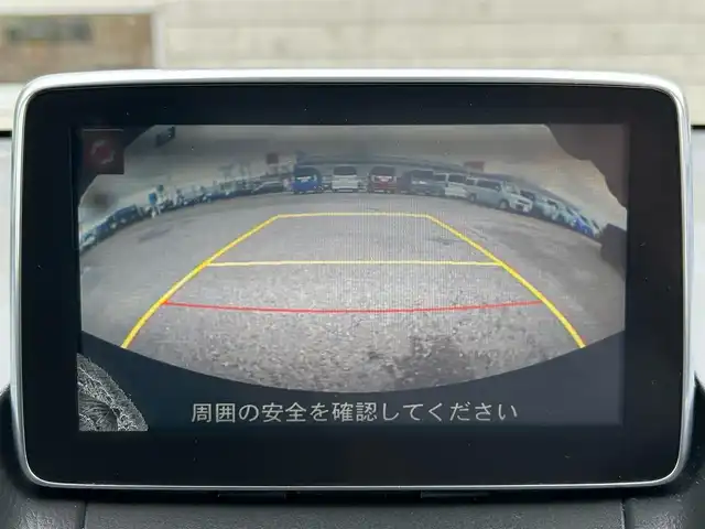 マツダ デミオ XD 滋賀県 2015(平27)年 5.4万km ディープクリスタルブルーマイカ ディーゼル/2WD(FF)/6速MT/7インチ純正ナビ/（FM/AM/CD/DVD/フルセグ/Bluetooth）/ETC/ドライブレコーダー/バックカメラ/プリクラッシュブレーキアシスト	/クルーズコントロール/レーンキープアシスト	/電動格納ミラー/アイドリングストップ/ステアリングスイッチ/オートライト/LEDヘッドライト/フロントフォグ/フルオートエアコン/プッシュスタート/スマートキー/純正フロアマット/ドアバイザー