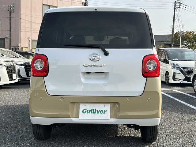 ダイハツ ムーヴ キャンバス ストライプス G ターボ 大阪府 2023(令5)年 0.5万km シャイニングホワイトパール/サンドベージュメタリック スマートアシスト/・衝突回避支援/・認識支援/・運転負荷軽減/・駐車支援/ディスプレイオーディオ/ フルセグ/HDMI/USB/全方位カメラ/ホッとカップホルダー/レーダークルーズ/両側電動スライドドア/おくだけ充電/シートヒーター/コーナーセンサー/LEDヘッドライト