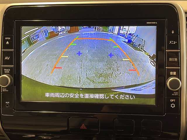 日産 セレナ ハイウェイスター プロパイロットED 静岡県 2016(平28)年 12.4万km アズライトブルー 純正9インチSDナビ（MM516D-L）/フルセグテレビ/Bluetooth/バックカメラ/両側パワースライドドア/ドライブレコーダー/レーンキープアシスト/プロパイロット/純正16inAW/快適パック/インテリキー/プッシュスタート/ETC