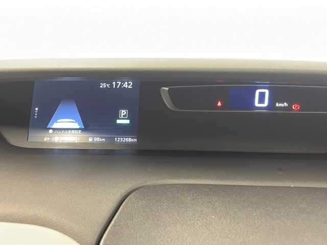 日産 セレナ ハイウェイスター プロパイロットED 静岡県 2016(平28)年 12.4万km アズライトブルー (株)IDOMが運営する【じしゃロン浜松店】の自社ローン専用車両になりますこちらは現金またはオートローンご利用時の価格です。自社ローンご希望の方は別途その旨お申付け下さい/ /純正9インチSDナビ（MM516D-L）/フルセグテレビ/Bluetooth/バックカメラ/両側パワースライドドア/ドライブレコーダー/レーンキープアシスト/プロパイロット/純正16inAW/快適パック/インテリキー/プッシュスタート/ETC