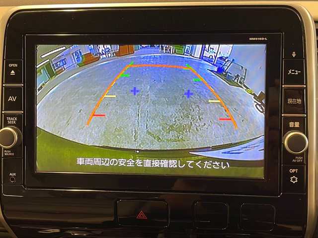 日産 セレナ ハイウェイスター プロパイロットED 静岡県 2016(平28)年 12.4万km アズライトブルー (株)IDOMが運営する【じしゃロン浜松店】の自社ローン専用車両になりますこちらは現金またはオートローンご利用時の価格です。自社ローンご希望の方は別途その旨お申付け下さい/ /純正9インチSDナビ（MM516D-L）/フルセグテレビ/Bluetooth/バックカメラ/両側パワースライドドア/ドライブレコーダー/レーンキープアシスト/プロパイロット/純正16inAW/快適パック/インテリキー/プッシュスタート/ETC