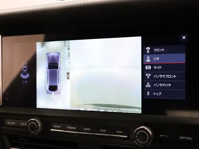 ポルシェ マカン ターボ 静岡県 2019(令1)年 4.5万km ヴァルカノグレーメタリック ワンオーナー/スポーツクロノパッケージ/カーボンインテリアパッケージ/パノラマサンルーフ/PDLS＋/レザーシート/シートヒーター＆ベンチレーション/OPボディーカラー(ヴァルカノグレーメタリック)/エアサスペンション/BOSEサウンド/360°カメラ/純正ナビ/BT/USB/ETC/前後ドラレコ/ACC/LKA/BSM
