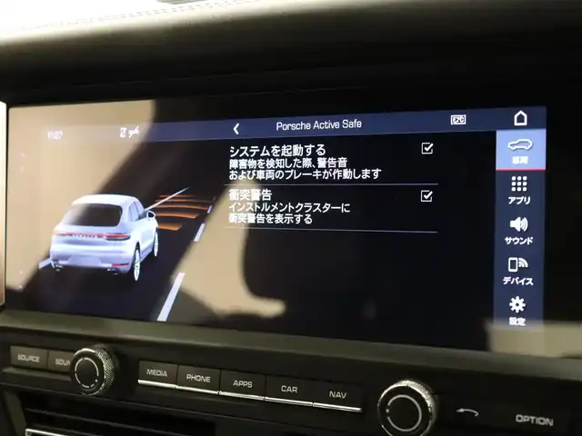 ポルシェ マカン ターボ 静岡県 2019(令1)年 4.5万km ヴァルカノグレーメタリック ワンオーナー/スポーツクロノパッケージ/カーボンインテリアパッケージ/パノラマサンルーフ/PDLS＋/レザーシート/シートヒーター＆ベンチレーション/OPボディーカラー(ヴァルカノグレーメタリック)/エアサスペンション/BOSEサウンド/360°カメラ/純正ナビ/BT/USB/ETC/前後ドラレコ/ACC/LKA/BSM