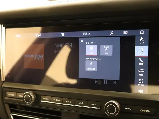 ポルシェ マカン ターボ 静岡県 2019(令1)年 4.5万km ヴァルカノグレーメタリック ワンオーナー/スポーツクロノパッケージ/カーボンインテリアパッケージ/パノラマサンルーフ/PDLS＋/レザーシート/シートヒーター＆ベンチレーション/OPボディーカラー(ヴァルカノグレーメタリック)/エアサスペンション/BOSEサウンド/360°カメラ/純正ナビ/BT/USB/ETC/前後ドラレコ/ACC/LKA/BSM
