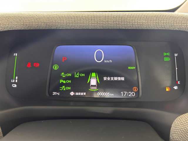 ホンダ フリード ハイブリット e:HEV AIR 佐賀県 2025(令7)年 0.1万km未満 プラチナホワイトパール 純正9インチナビ/ＡＭ/ＦＭ/Bluetooth/フルセグTV//Apple CarPlay/アンドロイドオート/バックカメラ/クルーズコントロール(追従あり)/衝突被害軽減システム/レーンアシスト/LEDヘッドライト/フォグランプ/オートエアコン/盗難防止装置/横滑り防止装置/車線逸脱警報/踏み間違い防止機能/オートライト/オートマチックハイビーム/スマートキー/スペアキー有/プッシュスタート/電子パーキング/オートブレーキホールド/ステアリングスイッチ/電動格納ミラー/コーナーセンサー