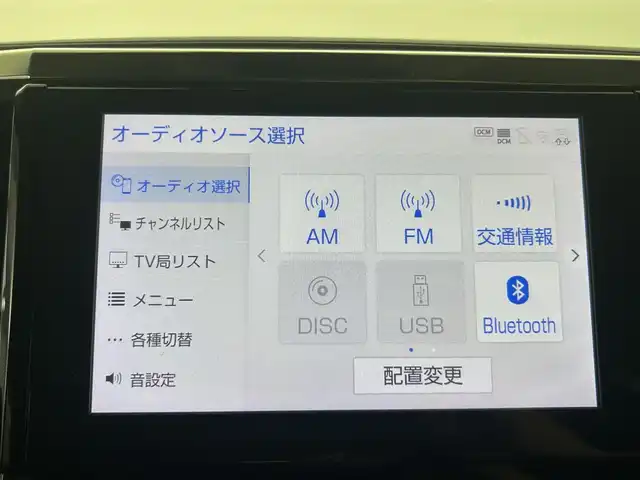 トヨタ アルファード S Cパッケージ 埼玉県 2020(令2)年 3.9万km ホワイトパールクリスタルシャイン 純正ナビ　CD DVD BT　フルセグ　バックカメラ　後席モニター　モデリスタエアロ　トヨタセーフティセンス　レーダークルコン　ドラレコ　ETC2.0　BSM　デジタルインナーミラー　シートベンチレーション　ステアリングヒーター　オットマン　クリアランスソナー　