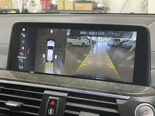 ＢＭＷ Ｘ３ xDrive20d Mスポーツ 道央・札幌 2018(平30)年 8.8万km サファイアブラックP 4WD/ディーゼル車/純正ナビ/・フルセグTV/CD/DVD/BT/USB/MS/フロント、サイド、バックカメラ/全周囲カメラ/本革シート/前席パワーシート/前席シートベンチレーション/全席シートヒーター/運転席シートメモリ機能/パワーバックドア/オートクルーズコントロール/ミラー一体型ETC/衝突被害軽減ブレーキ/レーンキープアシスト/横滑り防止装置/前後コーナーセンサー/ワイヤレス充電/電動パーキングブレーキ/ブレーキホールド/ヘッドアップディスプレイ/ブラインドスポットモニター/アイドリングストップ/パドルシフト/ウインカーミラー/社外ドライブレコーダー/フロアマット/ステアリングリモコン/オートライト/オートハイビーム/LEDヘッドライト/前後フォグライト/プッシュスタート/スマートキーx2/アンビエントライト/ルーフレール/トノカバー/純正19インチAW/新車時保証書/取扱説明書